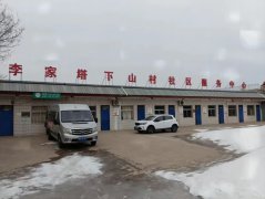 emc易倍官网科技