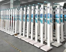 emc易倍官网科技