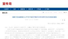 emc易倍官网科技
