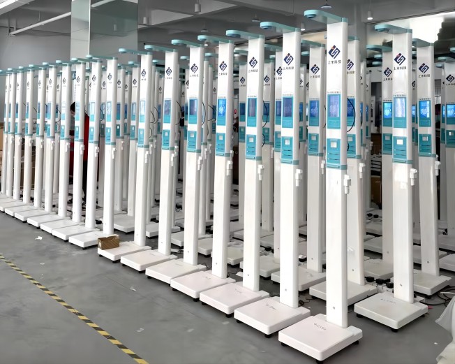 超声波身高体重丈量仪