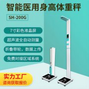 emc易倍官网科技