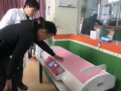 emc易倍官网科技