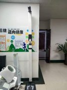 emc易倍官网科技