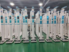 emc易倍官网科技