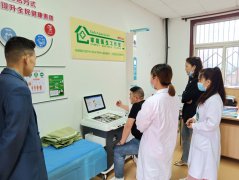 emc易倍官网科技