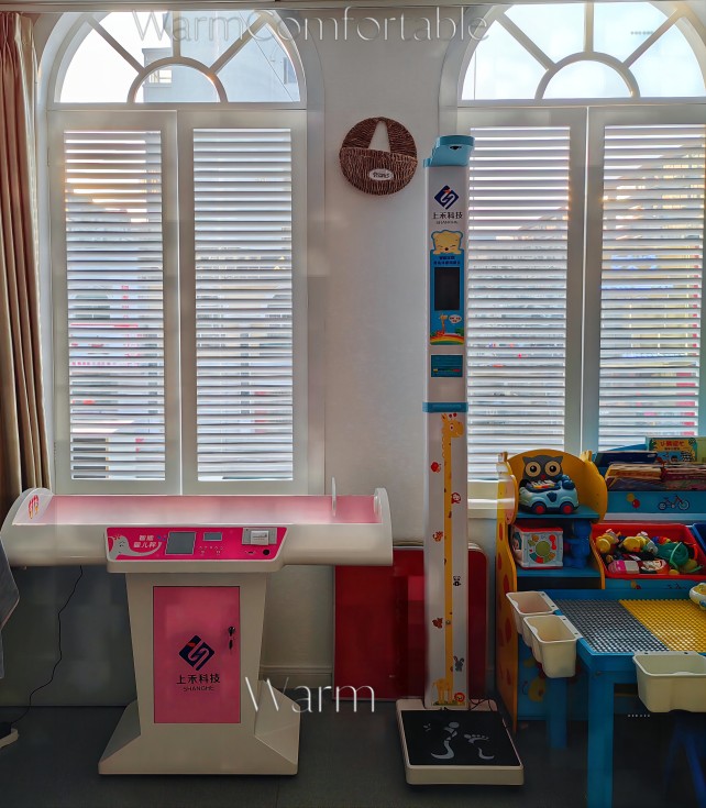婴幼儿身高体重丈量仪