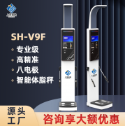 emc易倍官网科技