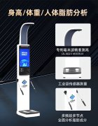 emc易倍官网科技