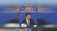 emc易倍官网科技