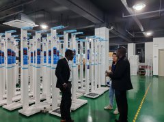 emc易倍官网科技