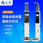 emc易倍官网科技