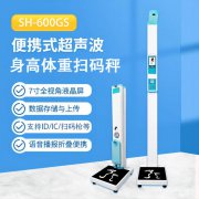 emc易倍官网科技