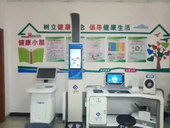 emc易倍官网科技
