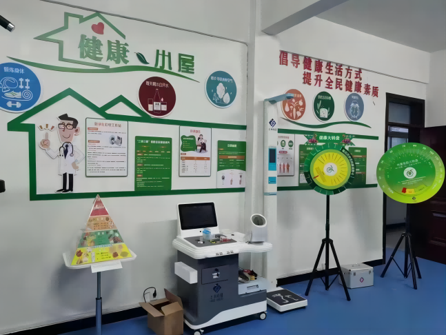 emc易倍·(中国大陆)官方网站