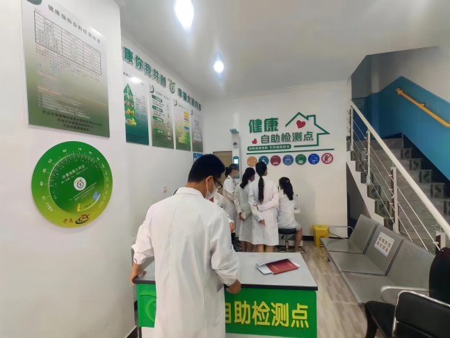 智能健康体检一体机