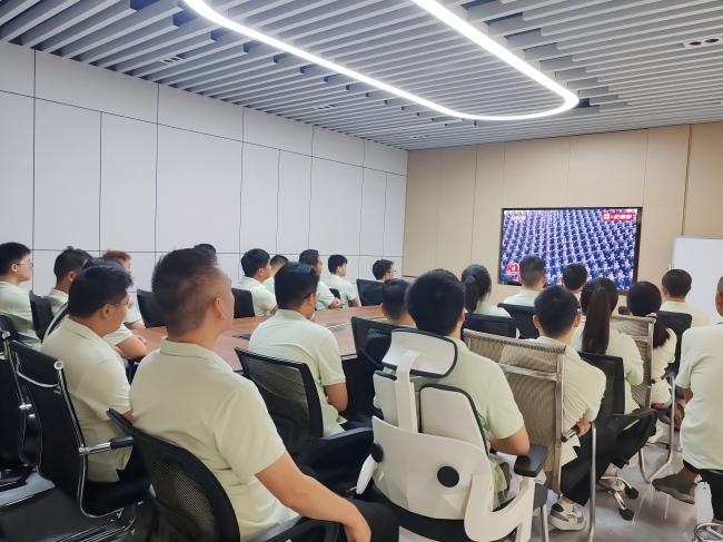 emc易倍·(中国大陆)官方网站