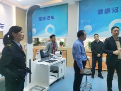 emc易倍官网科技