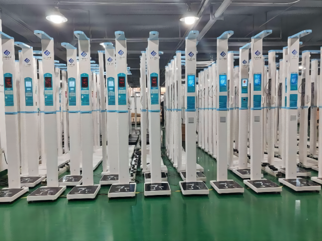 emc易倍·(中国大陆)官方网站