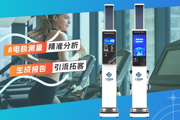 emc易倍·(中国大陆)官方网站