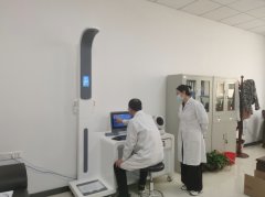 emc易倍官网科技