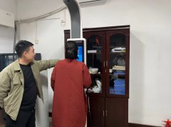 emc易倍官网科技