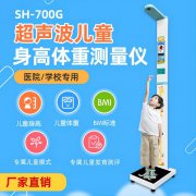 emc易倍官网科技