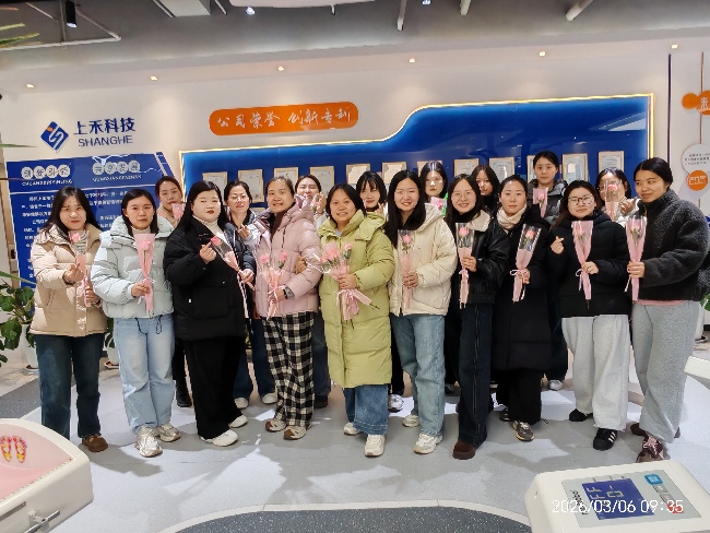 emc易倍·(中国大陆)官方网站