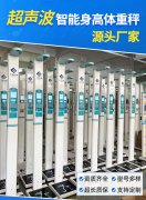 emc易倍官网科技