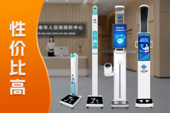 emc易倍官网科技
