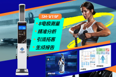 emc易倍官网科技
