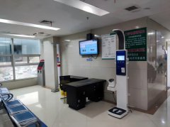 emc易倍官网科技
