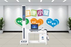 emc易倍·(中国大陆)官方网站