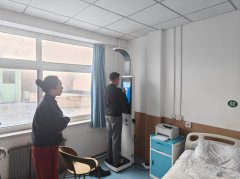 emc易倍官网科技
