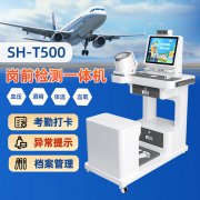 emc易倍·(中国大陆)官方网站