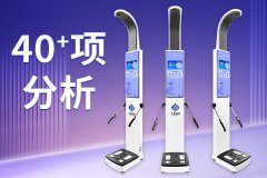 emc易倍·(中国大陆)官方网站