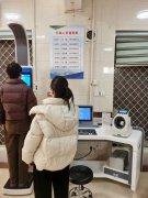 emc易倍·(中国大陆)官方网站