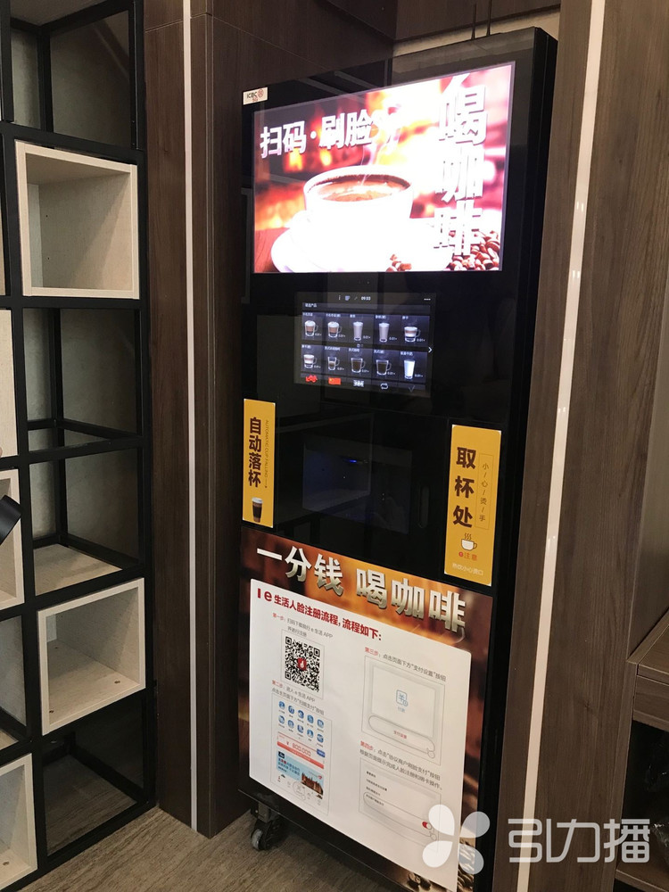 1S4501324-3 引力播