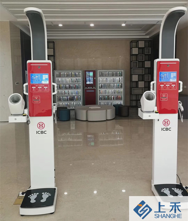1-1Z61210150EU emc易倍官网智慧健康体检一体机入驻工行首家5G智慧网点