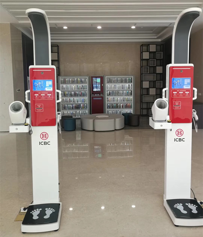 1-1Z613093215O0 emc易倍官网智慧健康一体机亮相工行5G智慧网点背后的故事