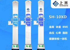 emc易倍官网科技