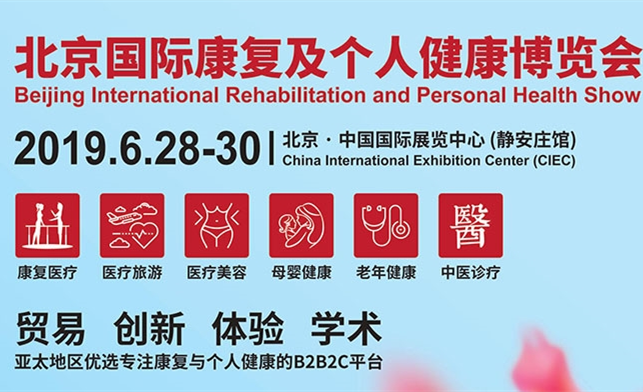emc易倍官网科技