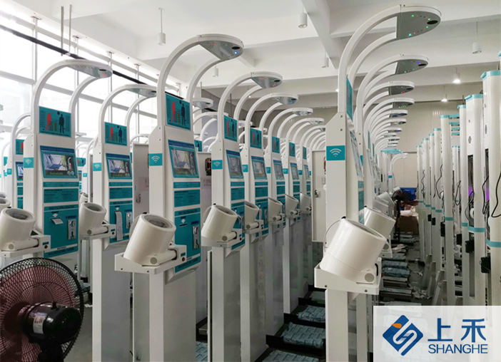 emc易倍官网投币身高体重秤SH-800A 