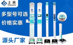 emc易倍官网科技