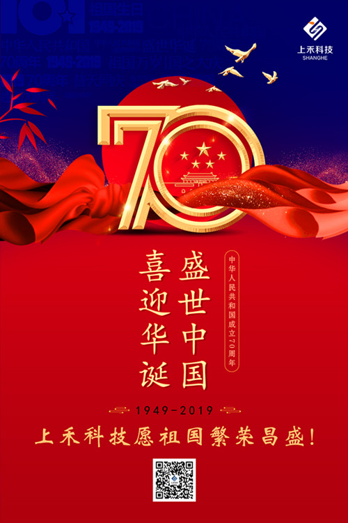 emc易倍·(中国大陆)官方网站