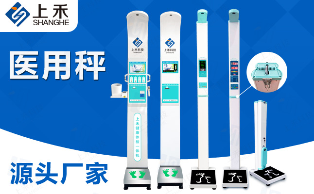 emc易倍·(中国大陆)官方网站