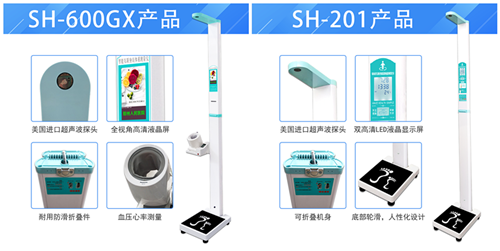 emc易倍·(中国大陆)官方网站