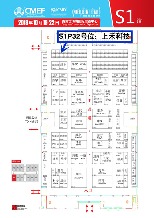 emc易倍·(中国大陆)官方网站