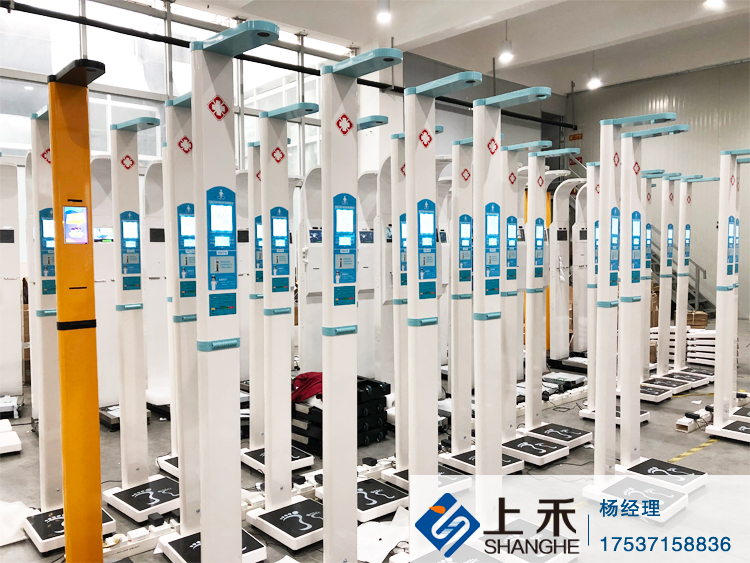 emc易倍官网科技