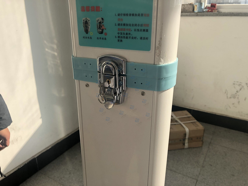 身高体重秤