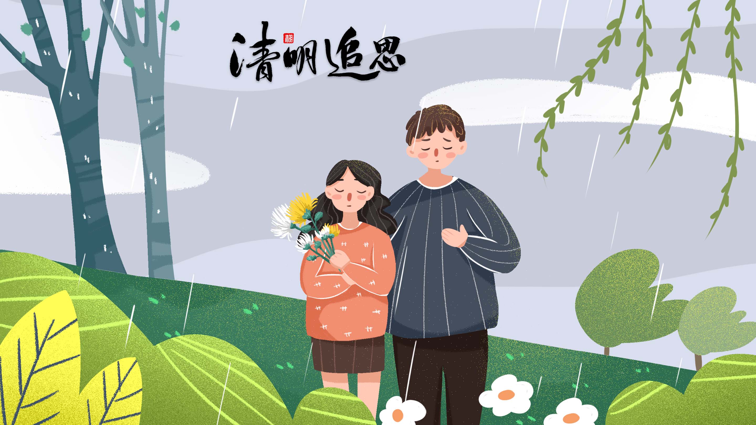 emc易倍官网科技